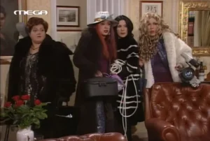Οι πρωταγωνίστριες της σειράς "Τι ψυχή θα παραδώσεις μωρή"