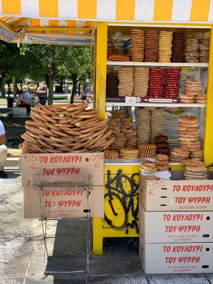 Το παραδοσιακό πρωινό στην Αθήνα.