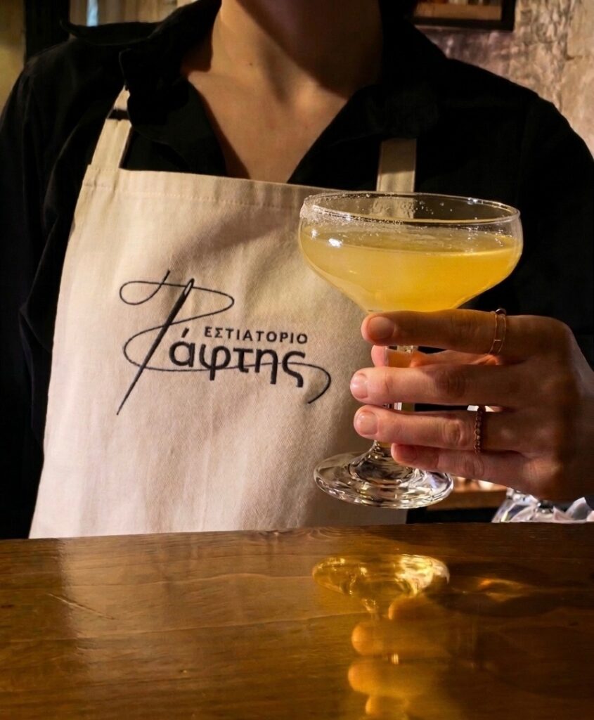 Raftis Wine Restaurant: εκεί όπου η ιστορία συναντά τη σύγχρονη ελληνική γαστρονομία