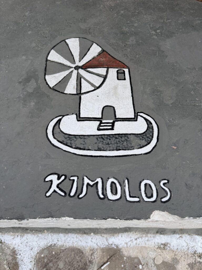 Κιμωλό μου.. Παράδεισό μου! vol2