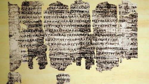 Η Ασπασία του Περικλή / Πηγή: Pinterest.com