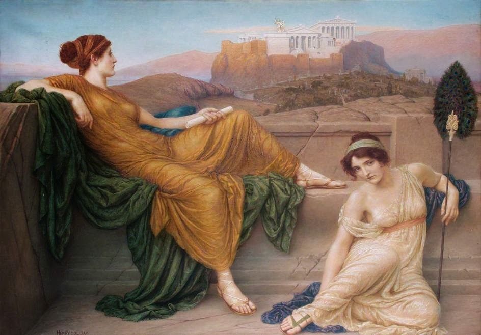 Η Ασπασία του Περικλή / Πηγή: Pinterest.com