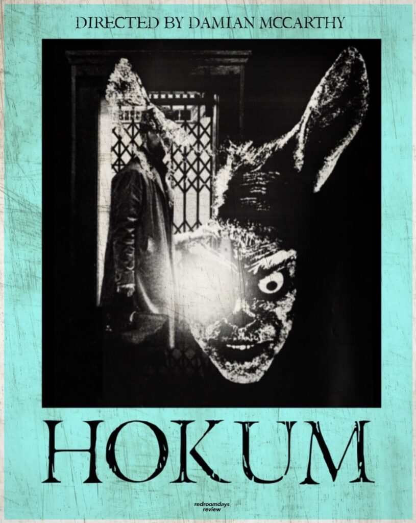 Γιατί να δεις την ταινία;