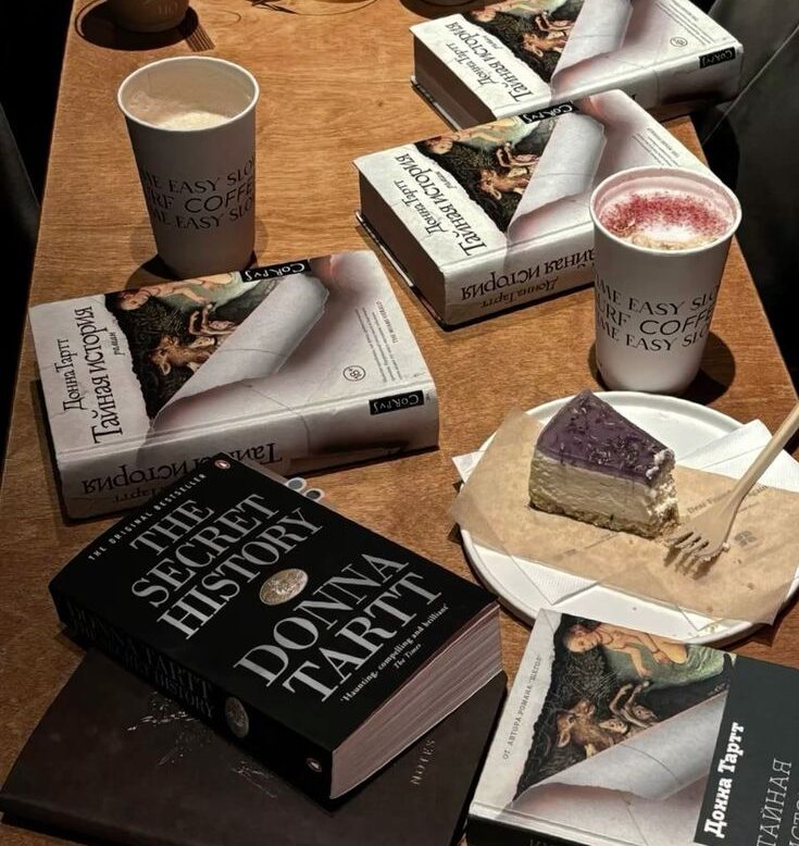book club aesthetic pinterest